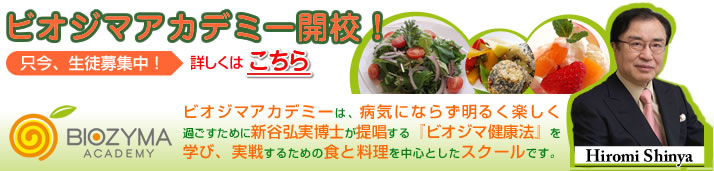 �ӥ����ޥ����ǥߡ�������